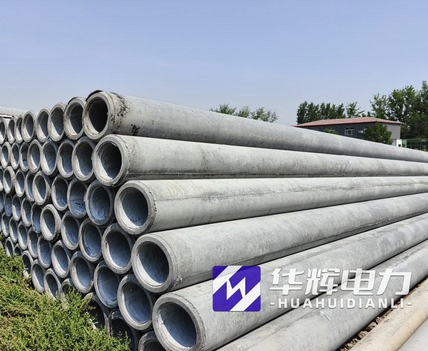 顺城12米水泥电线杆