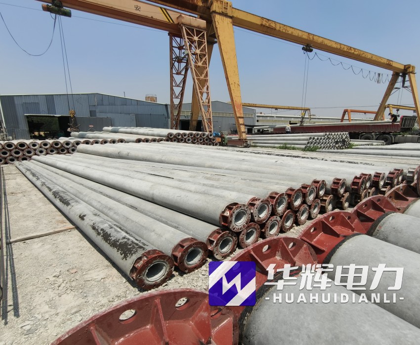 顺城21米水泥电线杆